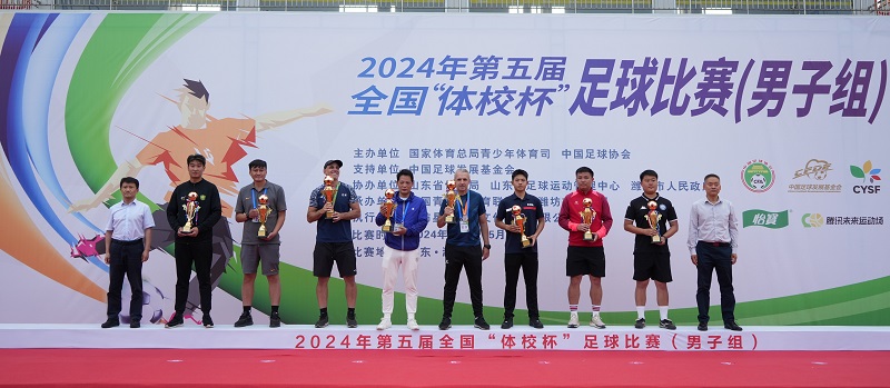 优秀教练.jpg