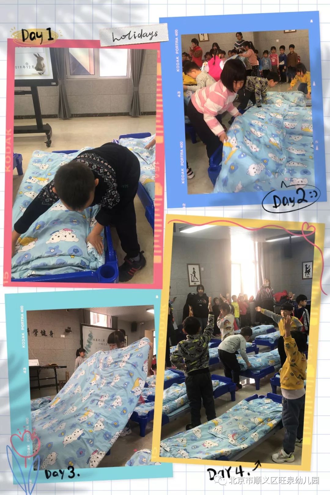 幼儿生活技能展示_幼儿生活技能展示活动方案_幼儿生活技能展示美篇