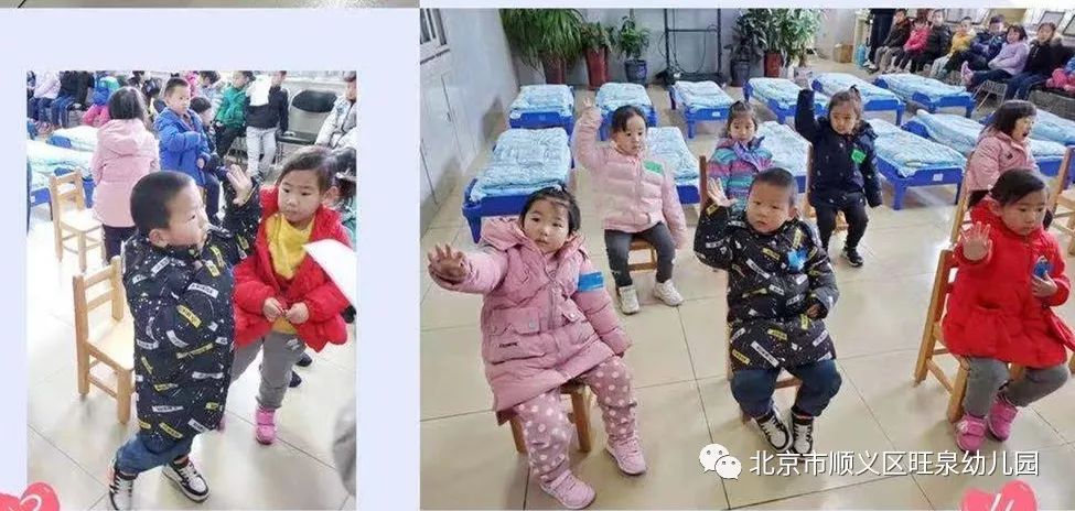 幼儿生活技能展示美篇_幼儿生活技能展示活动方案_幼儿生活技能展示