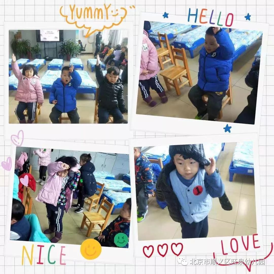 幼儿生活技能展示美篇_幼儿生活技能展示_幼儿生活技能展示活动方案