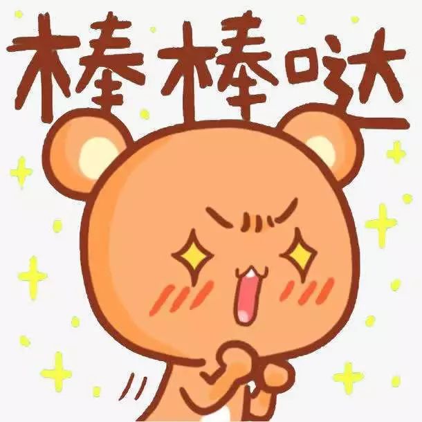 马拉松国内最好成绩_2018国内马拉松_马拉松国内成绩排名
