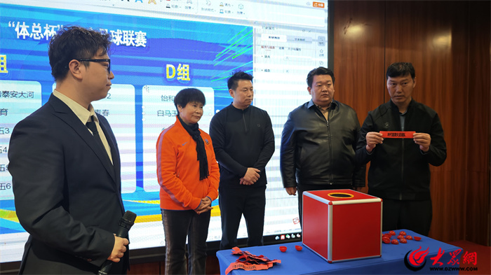 联赛足球冠军德国奖杯是什么_联赛足球冠军德国奖杯是谁_德国足球联赛冠军奖杯