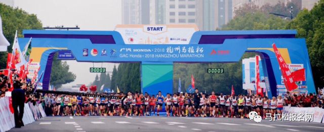 2018国内马拉松_马拉松国内记录_马拉松国内成绩排名
