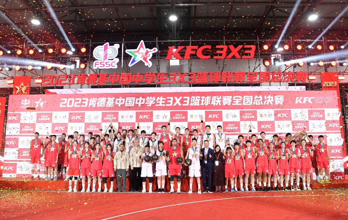 中学篮球排名_全国初中篮球队前十名_郫都区初中篮球冠军名单