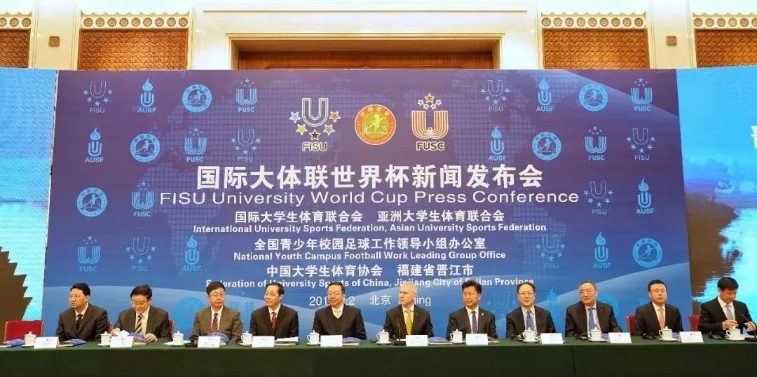 获得世界足球杯冠军国家排名_各个国家足球世界杯冠军_足球杯世界杯冠军