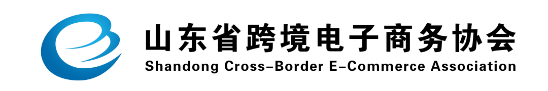60岁跨境电商创业背景_跨境电商创业项目有哪些_跨境电商背景介绍