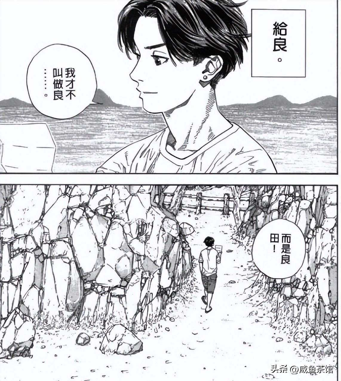 学校篮球联赛_篮球校级联赛规则最新消息_校园篮球班级联赛
