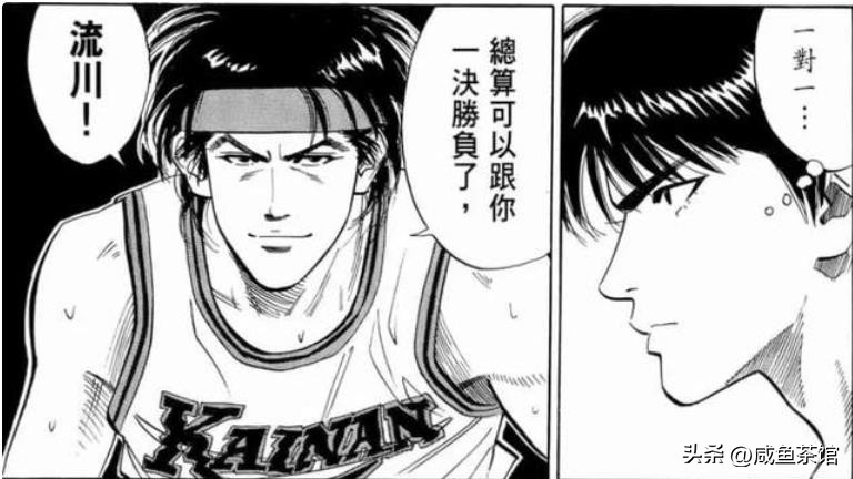 学校篮球联赛_篮球校级联赛规则最新消息_校园篮球班级联赛