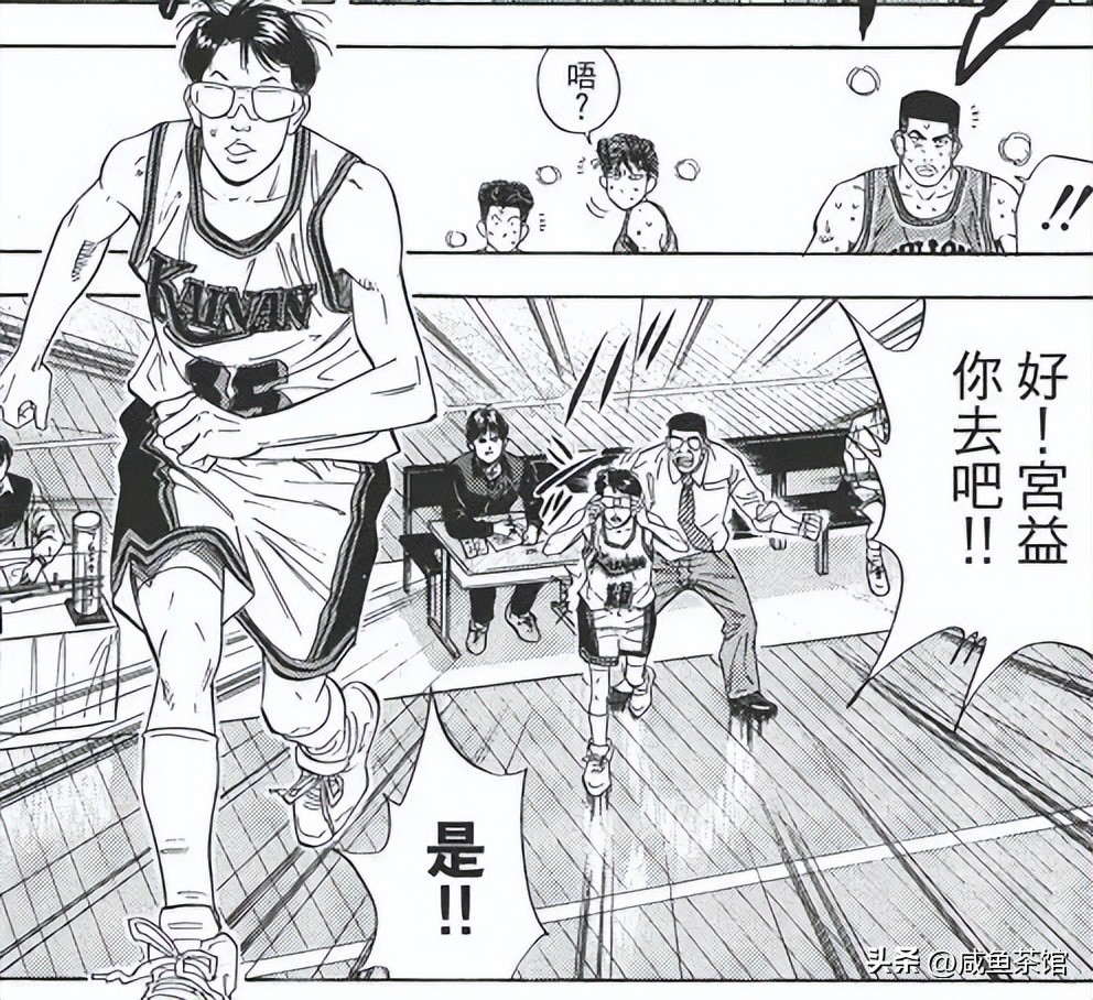 篮球校级联赛规则最新消息_学校篮球联赛_校园篮球班级联赛