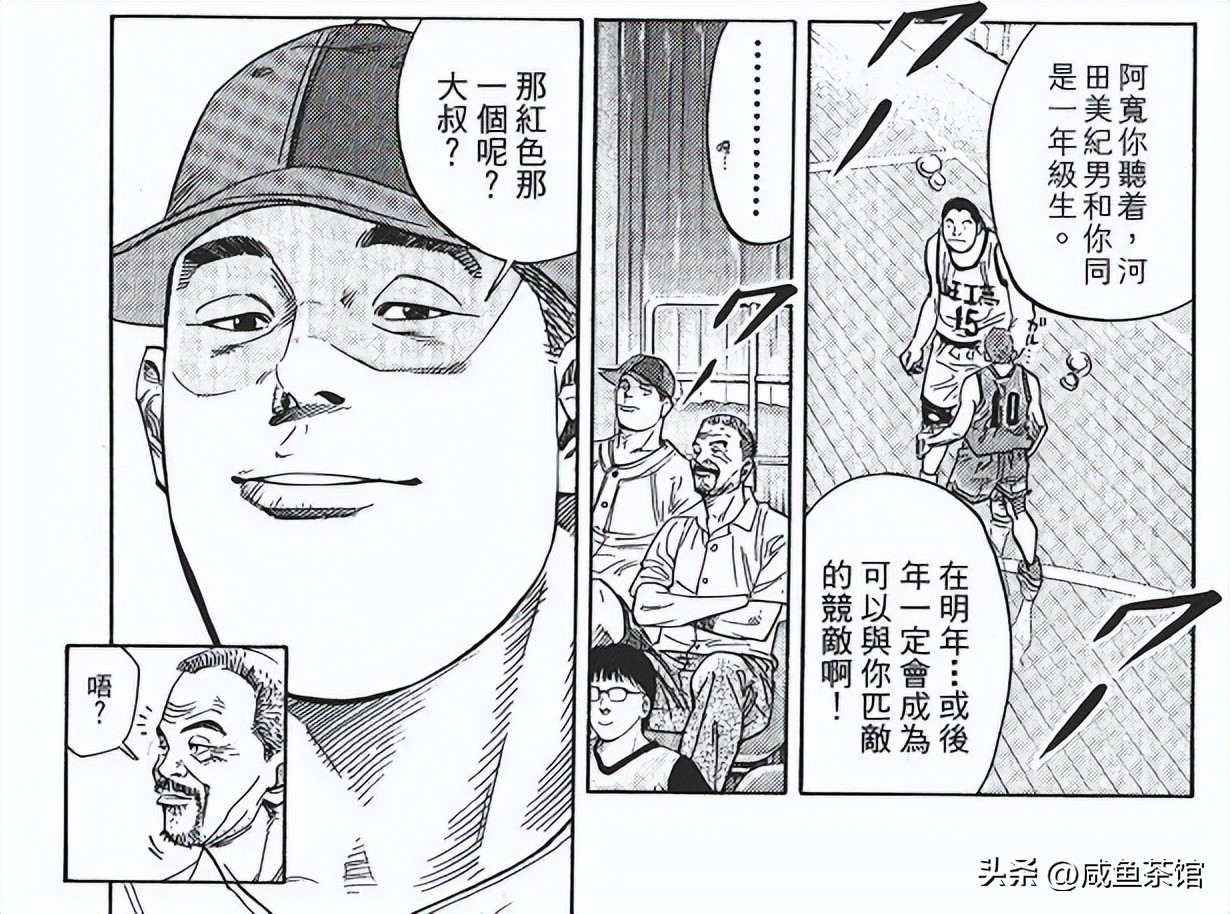 篮球校级联赛规则最新消息_学校篮球联赛_校园篮球班级联赛