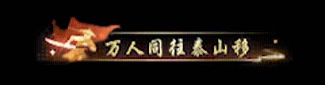 逆水寒酿酒配方大全_逆水寒酿造配方一览表_逆水寒 生活技能 酿酒