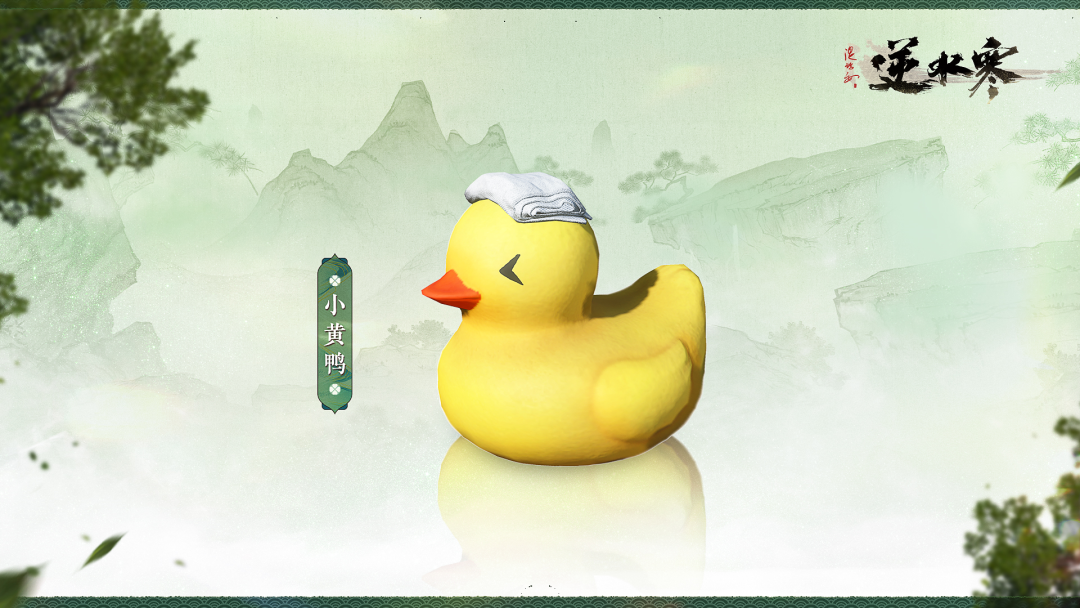 逆水寒 生活技能 酿酒_逆水寒酿造配方一览表_逆水寒酿酒配方大全
