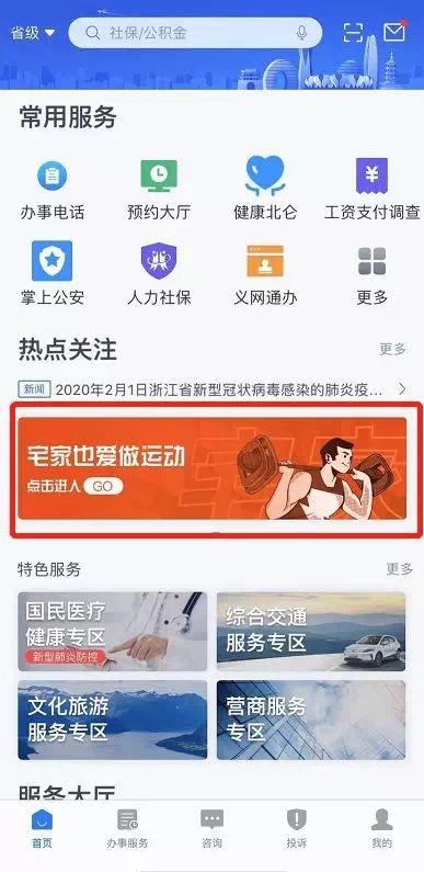游泳奥运冠军_我国游泳奥运冠军_游泳奥运冠军国籍是谁