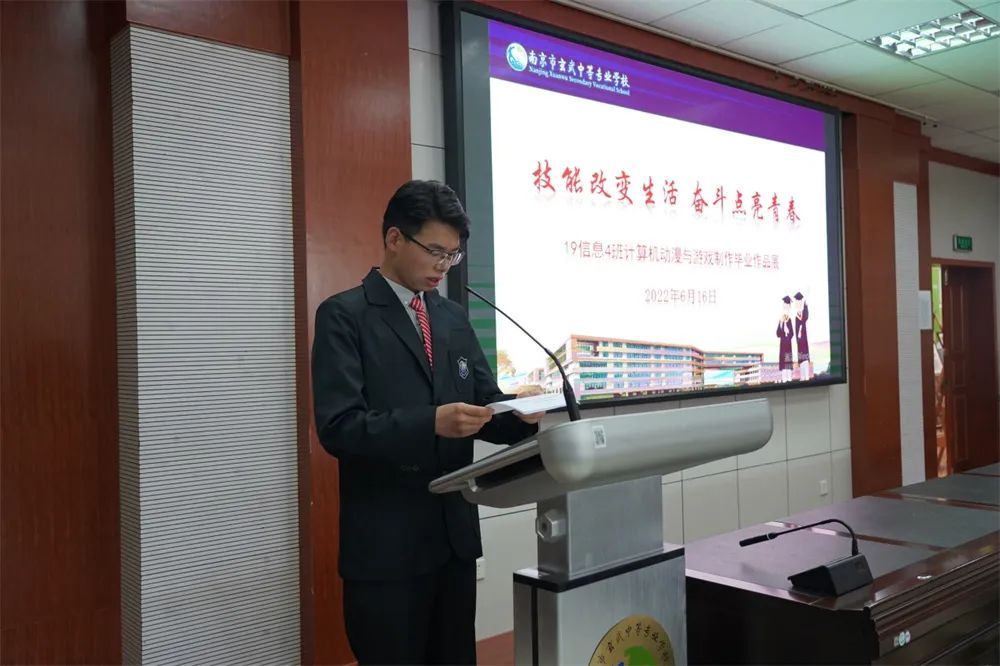 技能改变人生感想_大学技能改变生活_技能改变生活征文