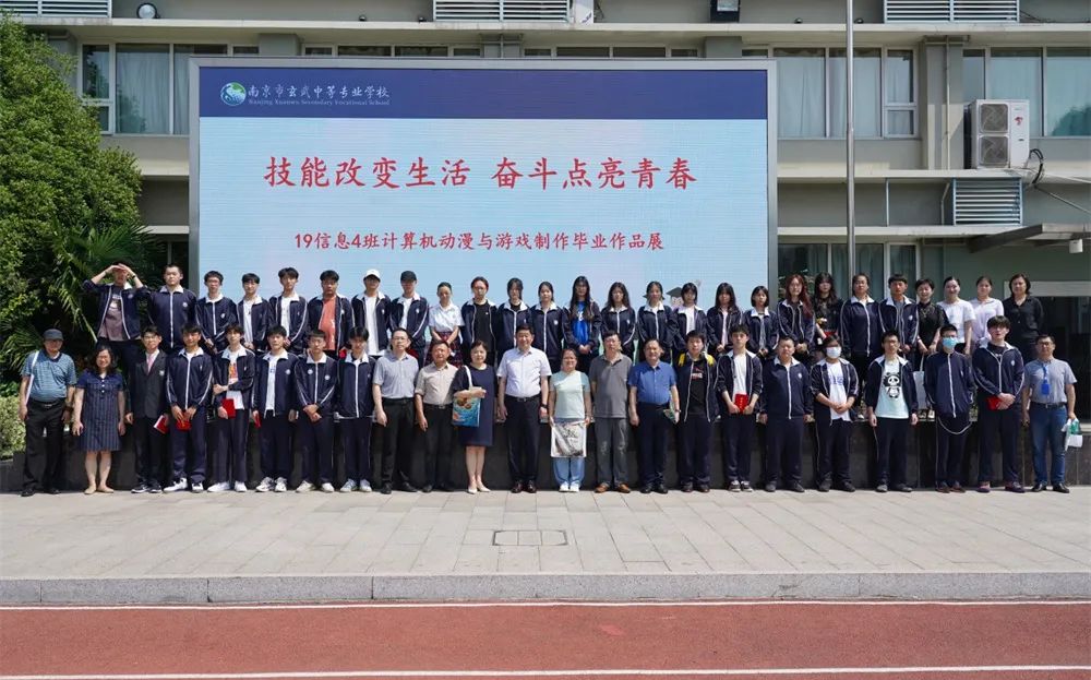 技能改变人生感想_技能改变生活征文_大学技能改变生活