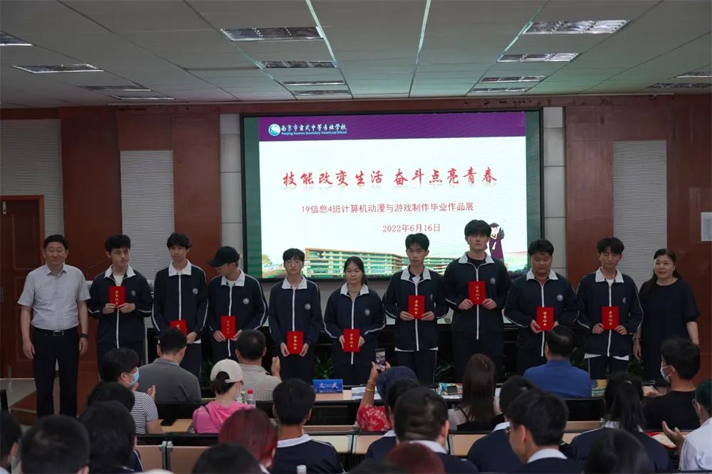 技能改变生活征文_大学技能改变生活_技能改变人生感想