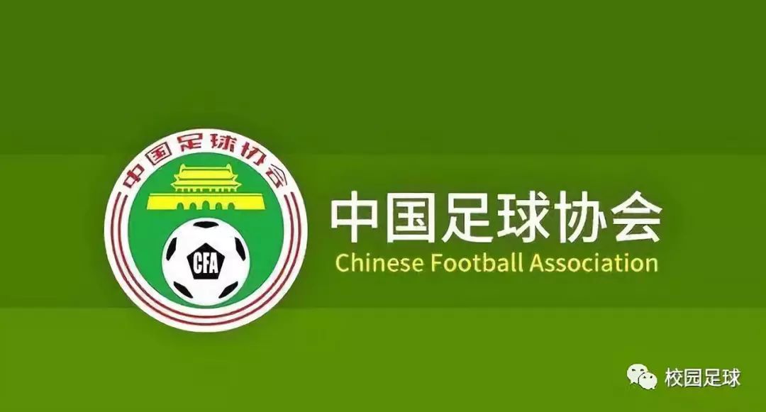 参赛足球杯队伍冠军名单_足球冠军杯参赛队伍_参赛足球杯队伍冠军奖金多少