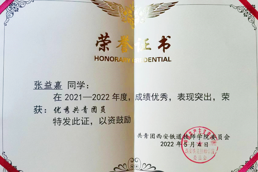 技能改变生活征文_技能改变生活1000字_大学技能改变生活