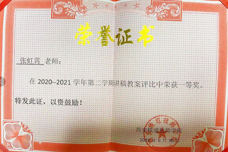 大学技能改变生活_技能改变生活征文_技能改变生活1000字