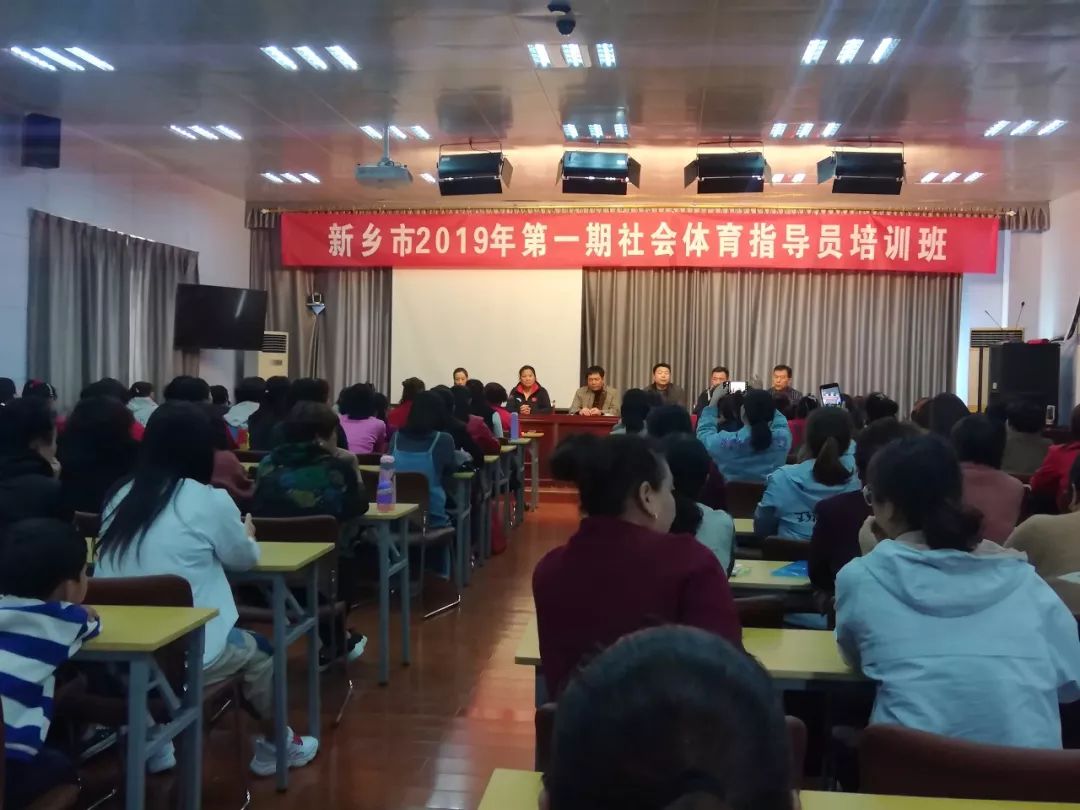 曾经的王者举重冠军是谁_王者举重冠军是什么意思_举重冠军多少钱