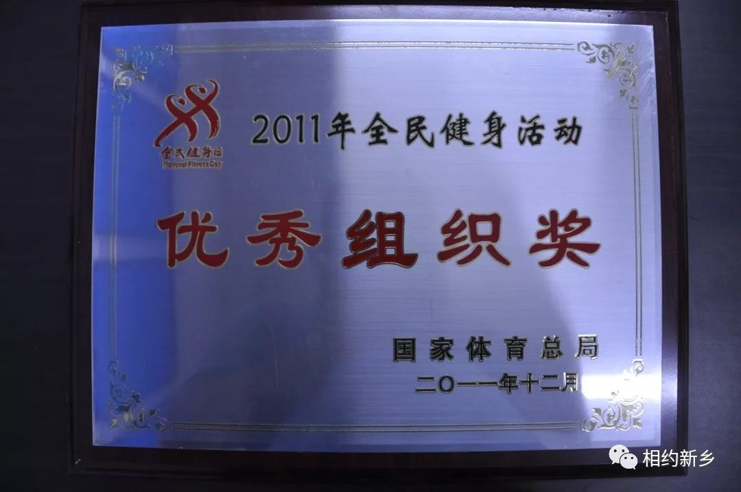 曾经的王者举重冠军是谁_王者举重冠军是什么意思_举重冠军多少钱