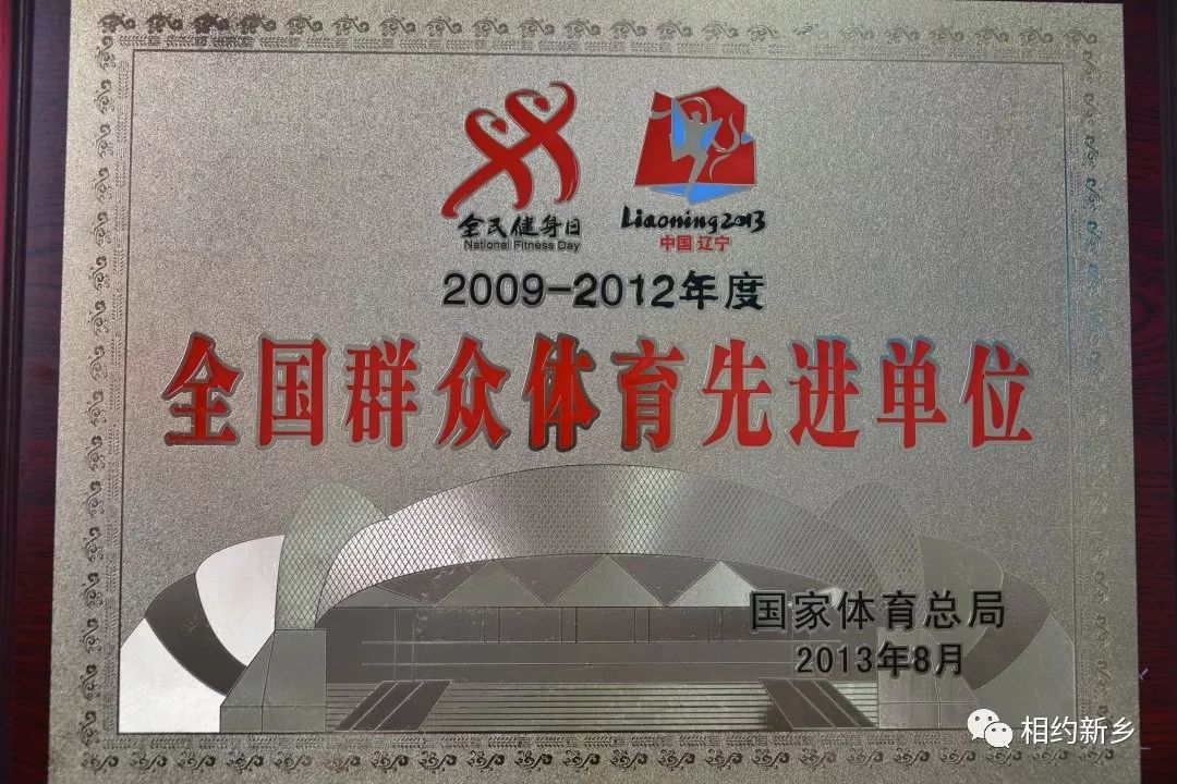 曾经的王者举重冠军是谁_举重冠军多少钱_王者举重冠军是什么意思