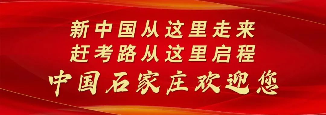 足球冠军杯参赛队伍_参赛足球杯队伍冠军是谁_足球杯冠军是谁
