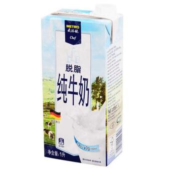 健身餐营养成分比例图_健身餐的营养比例_一份健身餐的营养价值