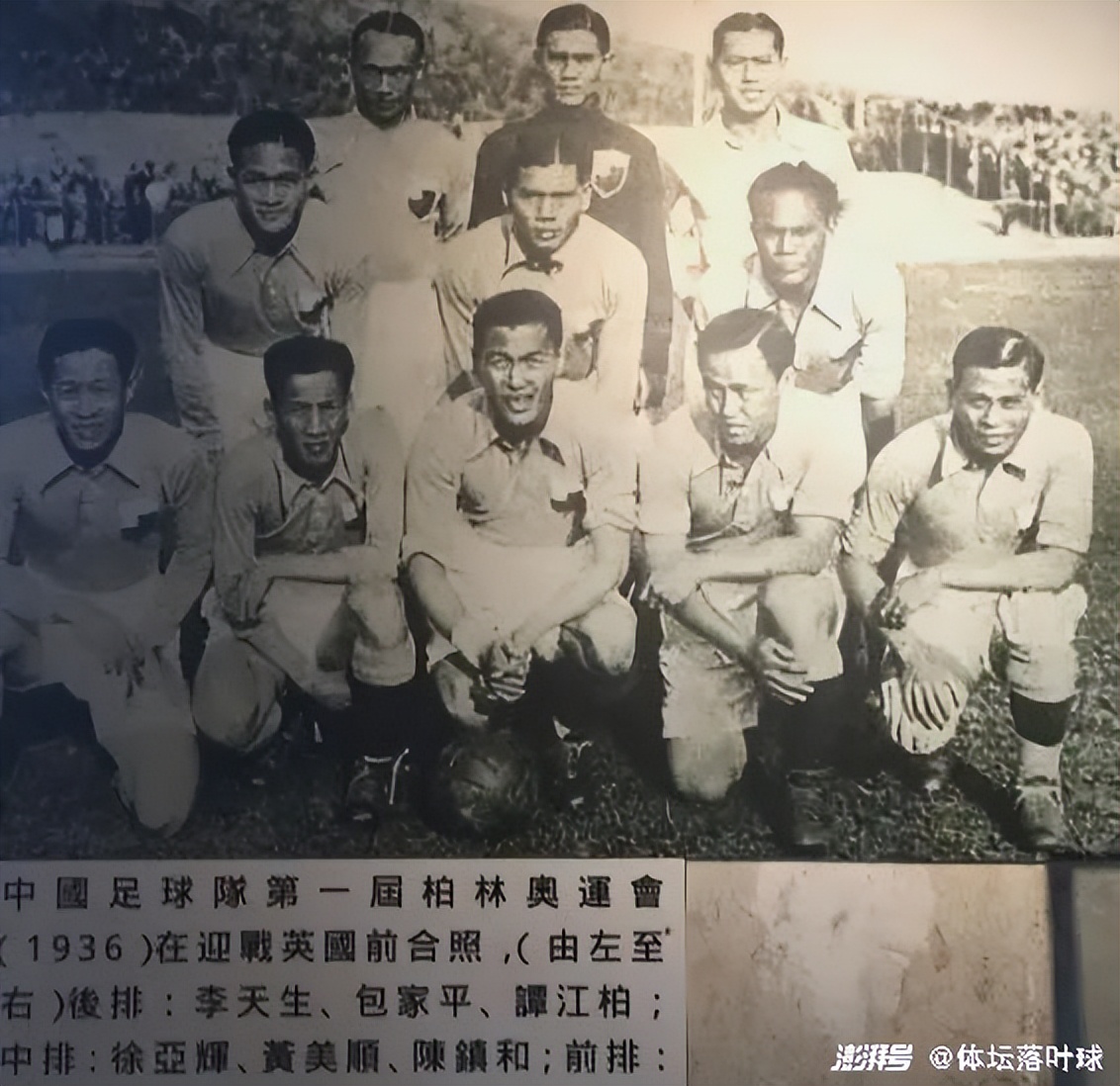 游泳世界冠军来惠州_惠州游泳比赛_惠州游泳运动员