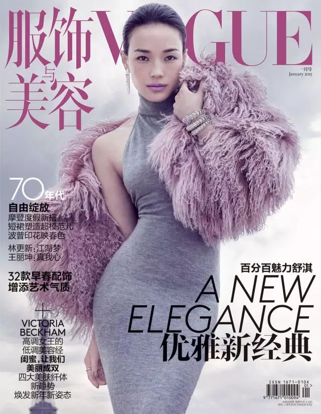 黑色个性粉色婚纱照搭配_黑色和粉色婚纱_粉色婚纱照好不好