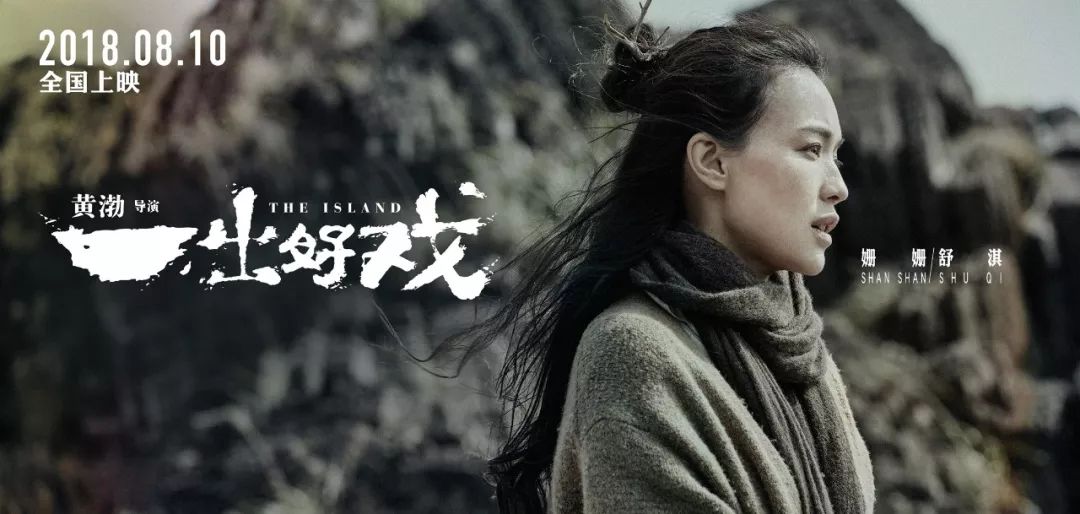 黑色和粉色婚纱_黑色个性粉色婚纱照搭配_粉色婚纱照好不好