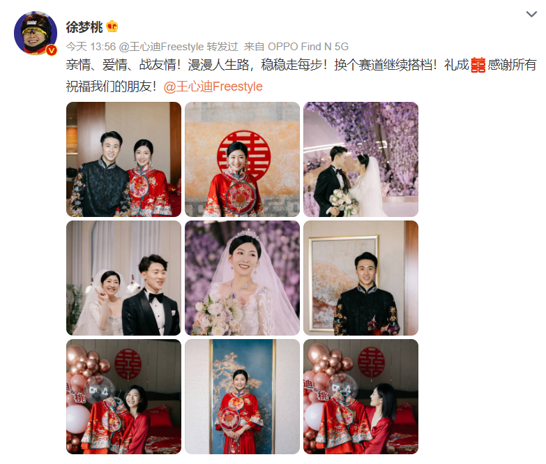 黑色个性粉色婚纱照搭配_黑色和粉色婚纱_婚纱粉色