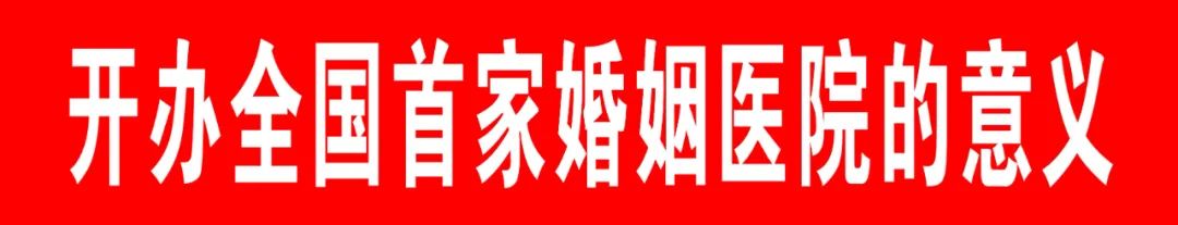 亚健康门诊_医院如何诊断亚健康_亚健康医院主要治什么病