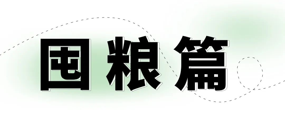 上海疫情居家观察规定_上海市家庭防疫健康公约内容_上海家庭防疫日常