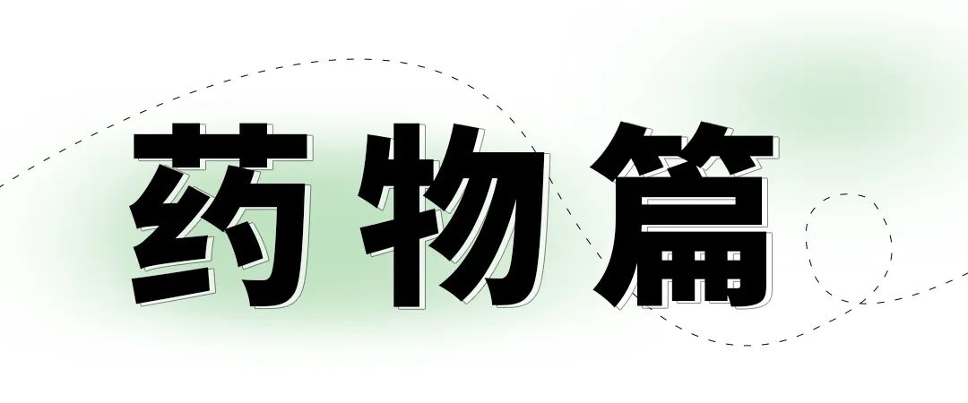上海家庭防疫日常_上海疫情居家观察规定_上海市家庭防疫健康公约内容