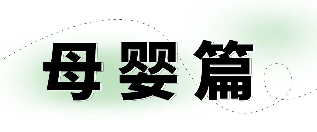 上海家庭防疫日常_上海市家庭防疫健康公约内容_上海疫情居家观察规定