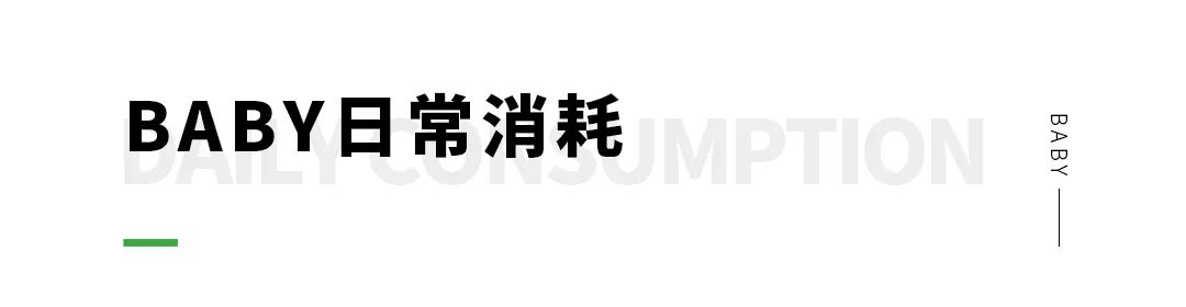 上海家庭防疫日常_上海市家庭防疫健康公约内容_上海疫情居家观察规定