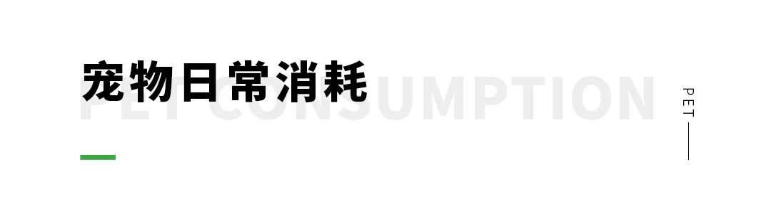 上海疫情居家观察规定_上海市家庭防疫健康公约内容_上海家庭防疫日常
