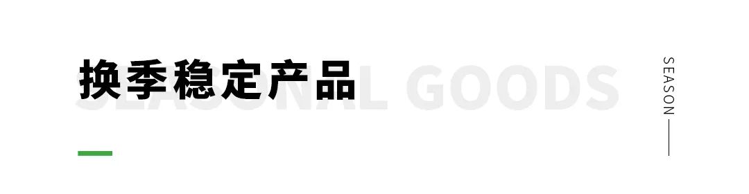 上海家庭防疫日常_上海疫情居家观察规定_上海市家庭防疫健康公约内容