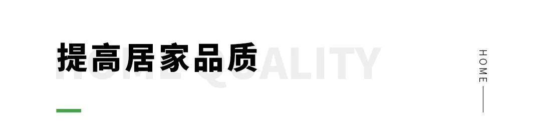 上海家庭防疫日常_上海市家庭防疫健康公约内容_上海疫情居家观察规定