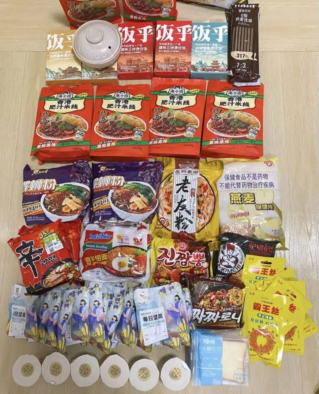 上海市家庭防疫健康公约内容_上海家庭防疫日常_上海疫情居家观察规定