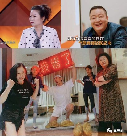 家庭电视剧频道_家庭日常电视节目_家庭日常什么意思