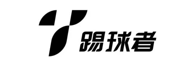 nike传奇足球鞋_足球鞋传奇_nike传奇足球鞋历史