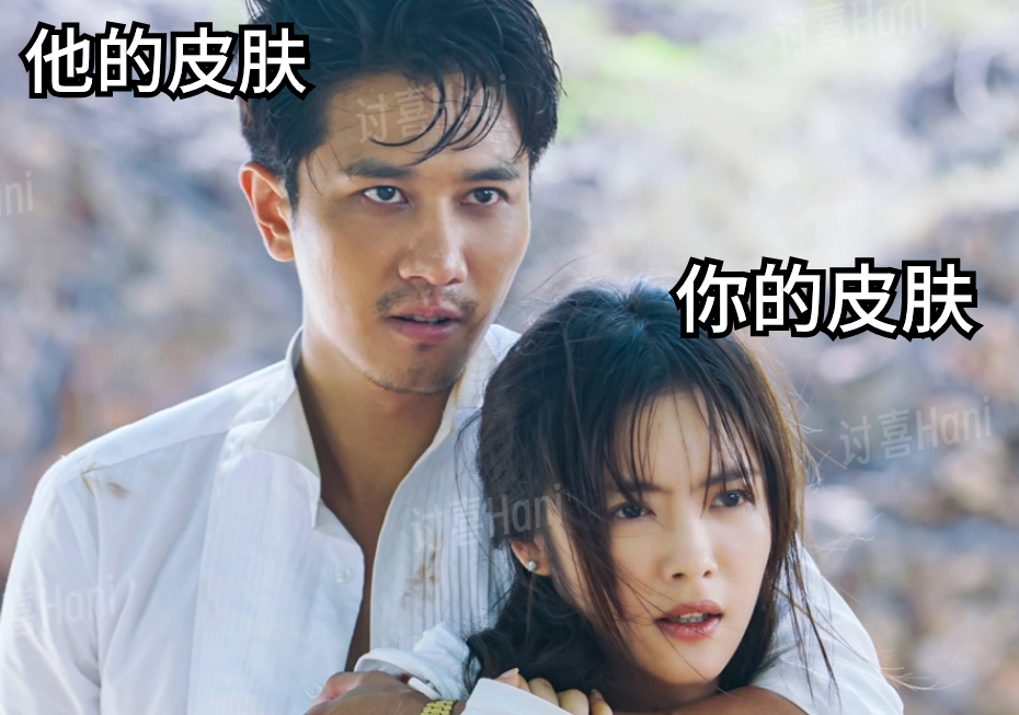 牙齿不好看婚纱照表情管理_拍婚纱照牙齿太丑怎么办_婚纱照牙齿不好看会给修嘛