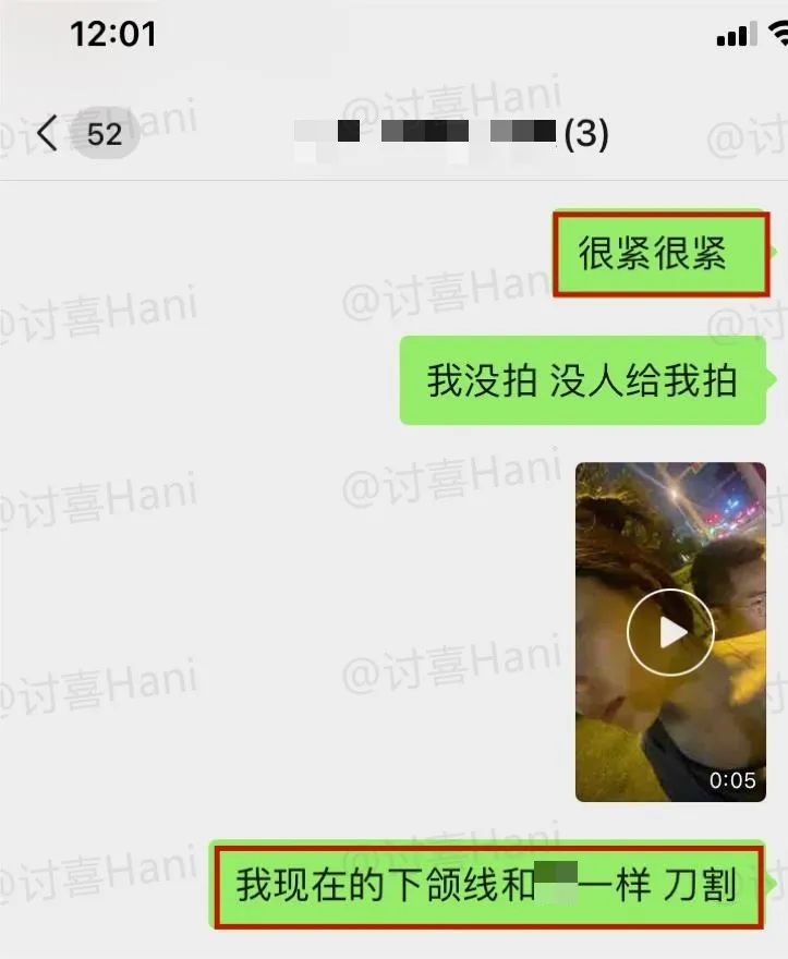 牙齿不好看婚纱照表情管理_拍婚纱照牙齿太丑怎么办_婚纱照牙齿不好看会给修嘛