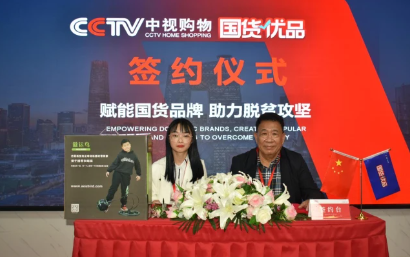 武义范围篮球_武义城市社区篮球赛冠军_dnf天王赛冠军历届冠军