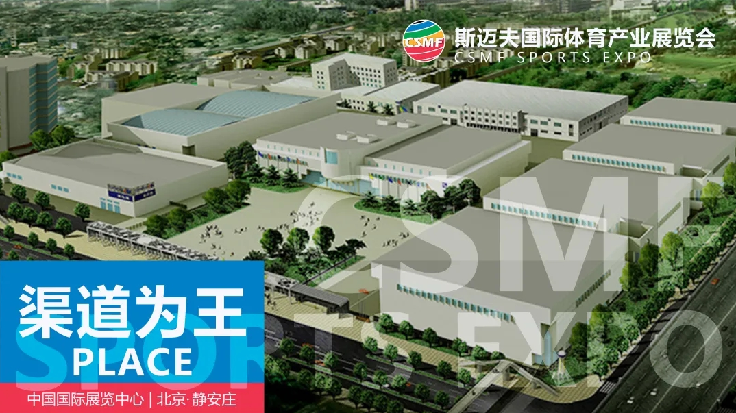 武义城市社区篮球赛冠军_dnf天王赛冠军历届冠军_武义范围篮球