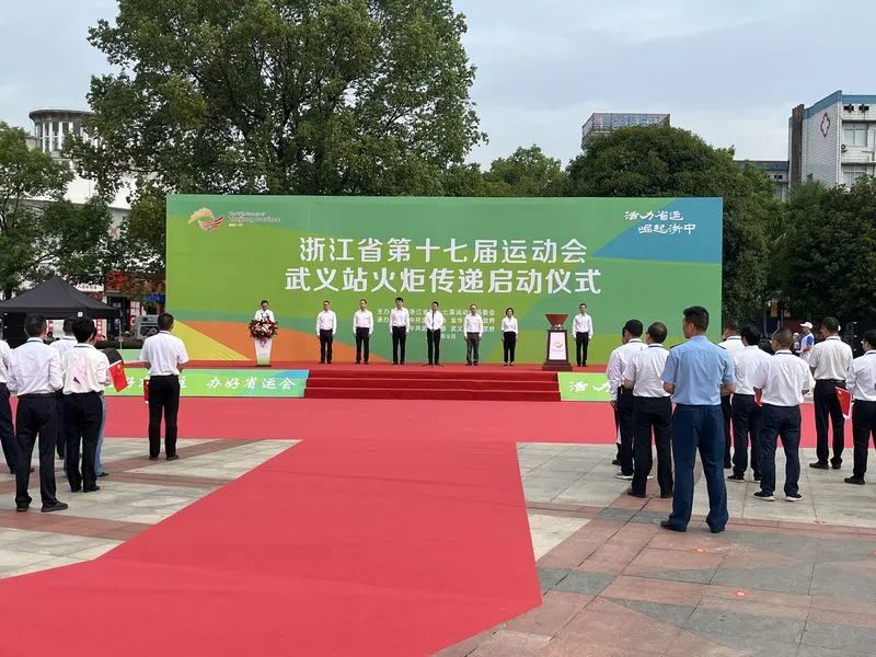 篮球亚洲杯冠军历届冠军_冠军篮球经理国际篮球经理_武义城市社区篮球赛冠军