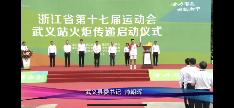 武义城市社区篮球赛冠军_篮球亚洲杯冠军历届冠军_冠军篮球经理国际篮球经理