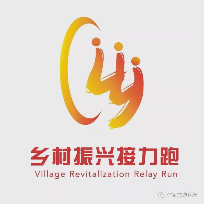 衡阳马拉松2021报名_2020衡阳马拉松最新_马拉松延期通知衡阳